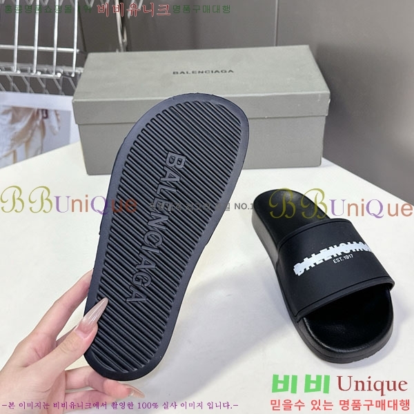 �������� �߷��þư� ������ BB588041-1