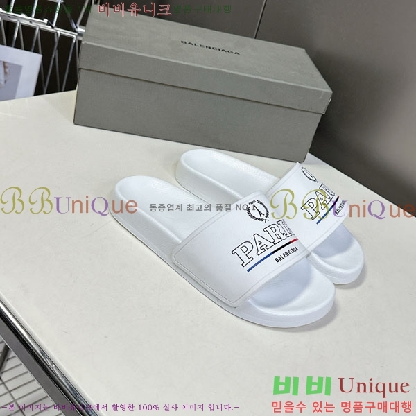 �������� �߷��þư� ������ BB588041-10