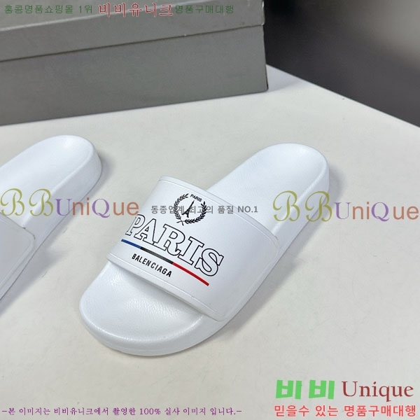 �������� �߷��þư� ������ BB588041-10