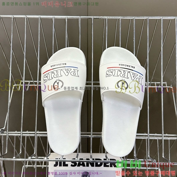 �������� �߷��þư� ������ BB588041-10