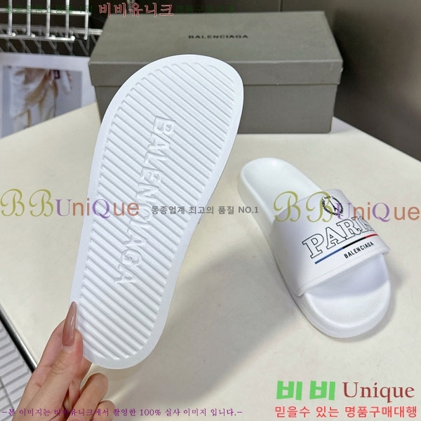 �������� �߷��þư� ������ BB588041-10