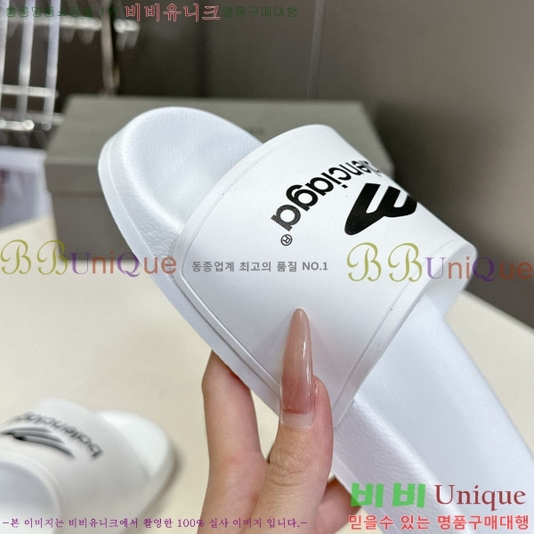 �������� �߷��þư� ������ BB588041-13