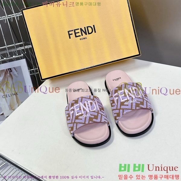 �������� ��� ������ F8568805-1