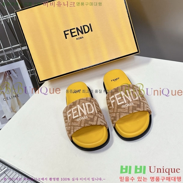 �������� ��� ������ F8568805-2