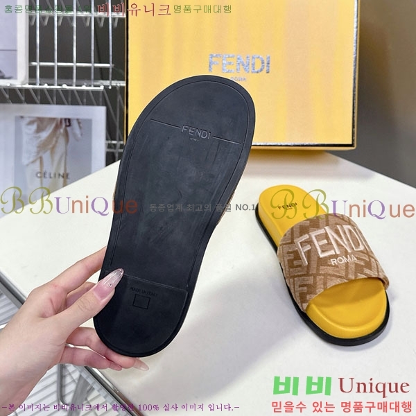 �������� ��� ������ F8568805-2