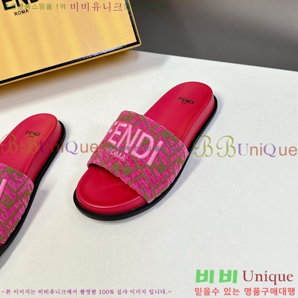 �������� ��� ������ F8568805-3