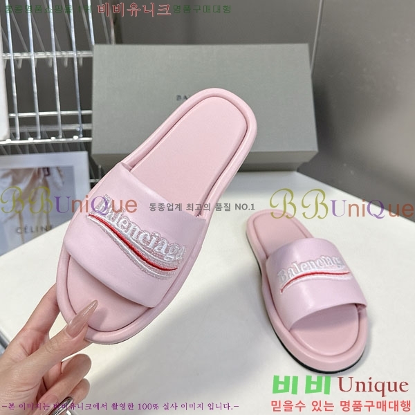 �������� �߷��þư� ������ BB584402