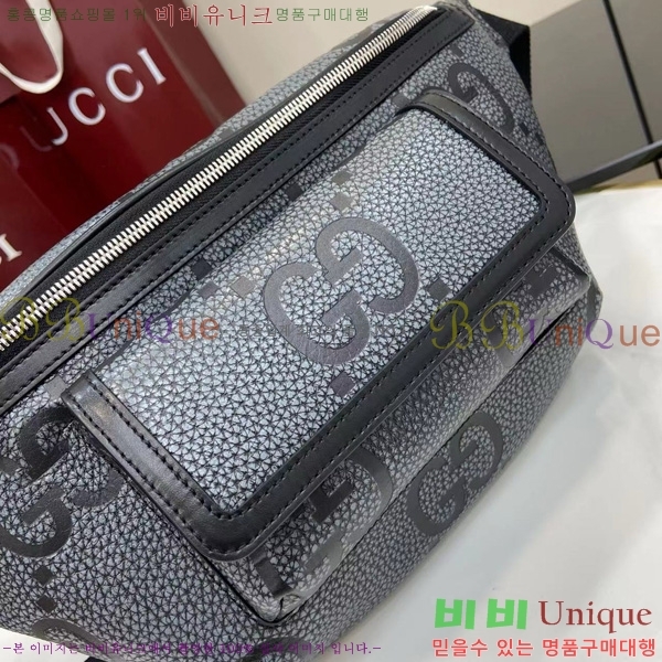 #���� GG ������ ��Ʈ �� 645093-540