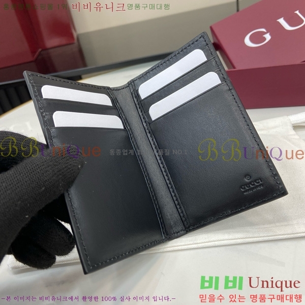 #���� �ƽ� GG ī�� ���̽� 739478-145