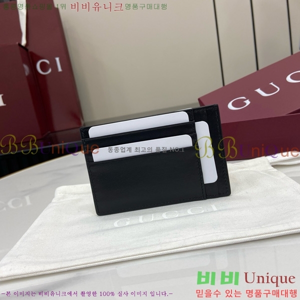 #���� ���� ī������ �ƽ� GG ī��Ȧ�� 812681-110