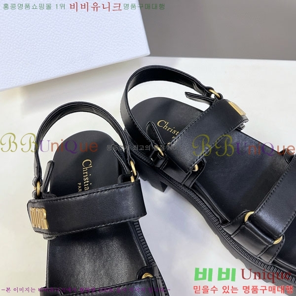 ���� ��� ���� 1DR955806-1