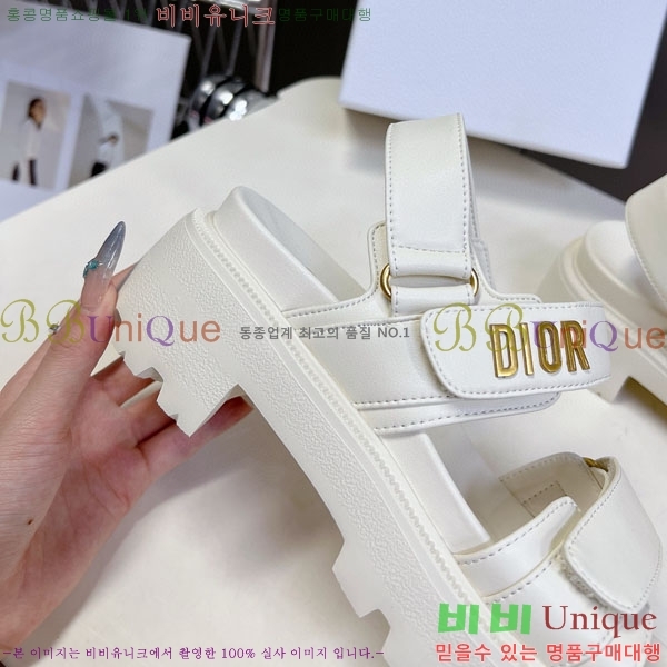 ���� ��� ���� 1DR955806-2