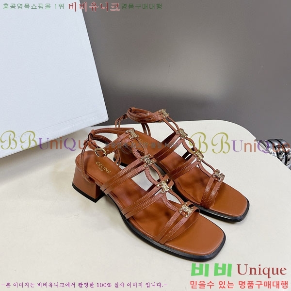 ������ ������ ���� CE254115-1 �� 4cm