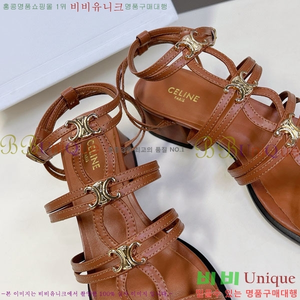 ������ ������ ���� CE254115-1 �� 4cm