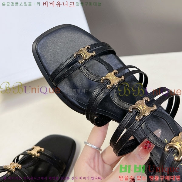 ������ ������ ���� CE254115-2 �� 4cm