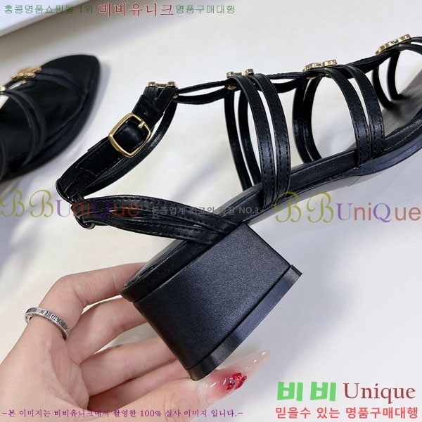 ������ ������ ���� CE254115-2 �� 4cm