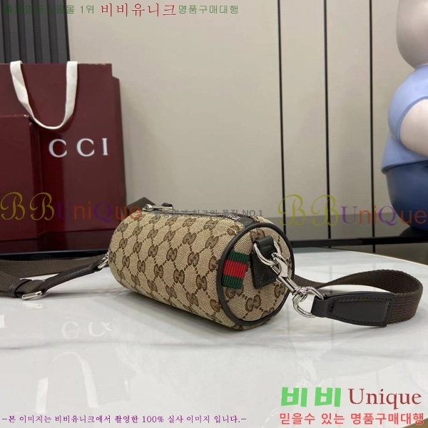 #���� GG ĵ���� �̴� ������ �� 834269-101