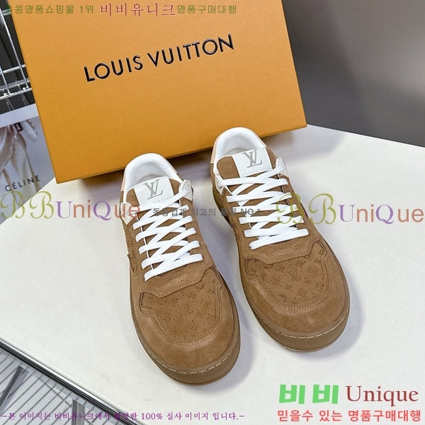 ���̺��� ����Ŀ�� �������� L0807792