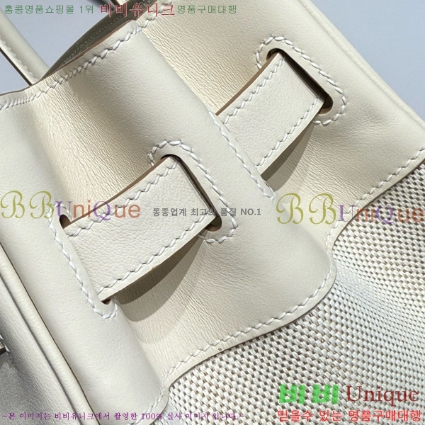 #�����޽� ��Ų�� 30 ������Ʈ 180HE916618-805