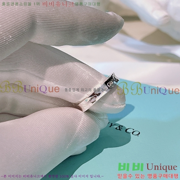 ���� Ƽ�Ĵ� ���� T2511425-4