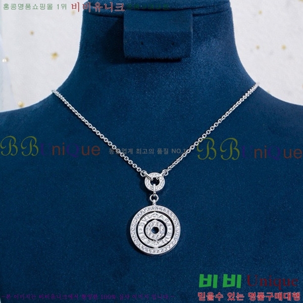 ���� �Ұ��� ����� BV522346-6