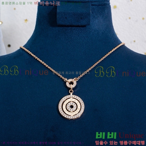 ���� �Ұ��� ����� BV522346-6