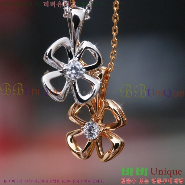 ���� �Ұ��� ����� BV522346-8