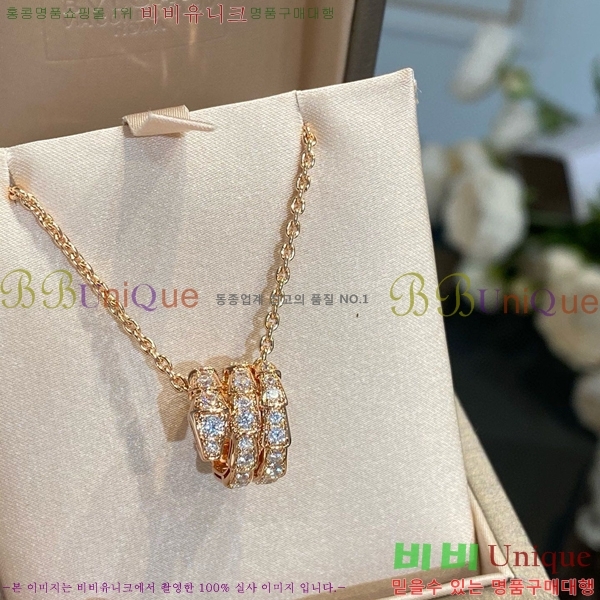 ���� �Ұ��� ����� BV522346-9