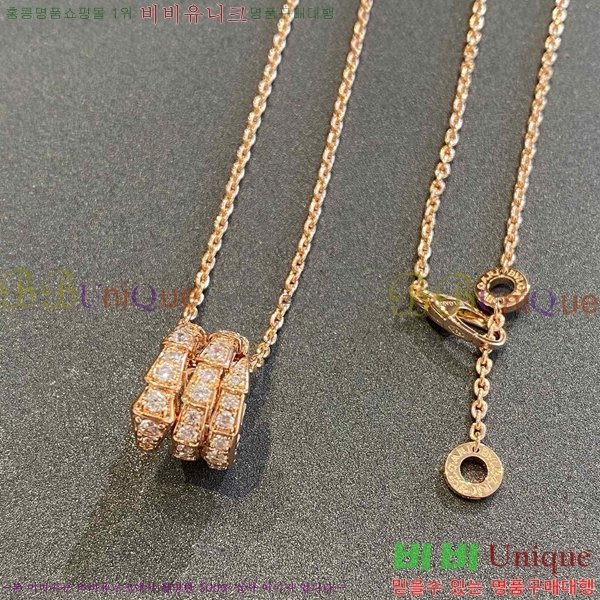 ���� �Ұ��� ����� BV522346-9