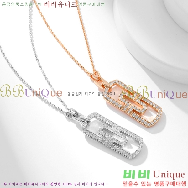 ���� �Ұ��� ����� BV522346-10