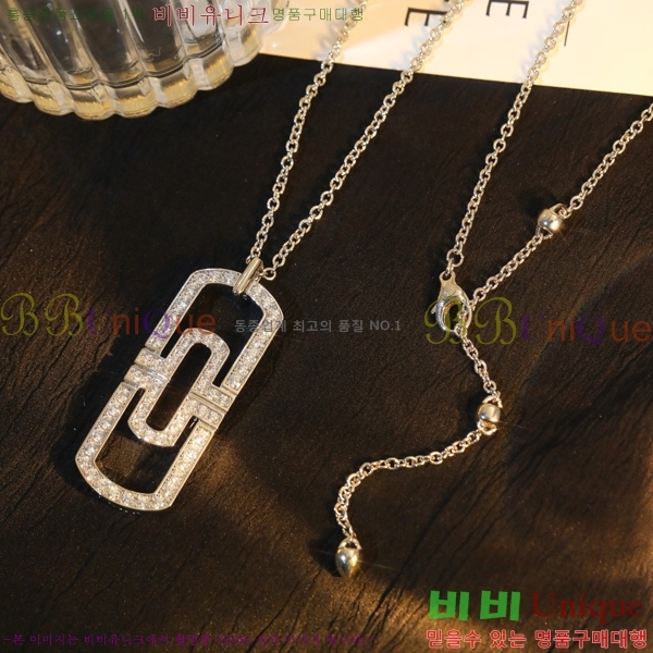 ���� �Ұ��� ����� BV522346-12