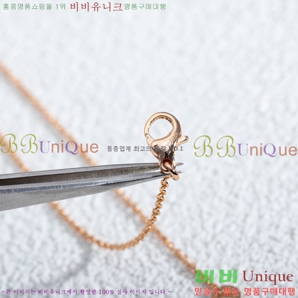 ���� �Ұ��� ����� BV522346-16