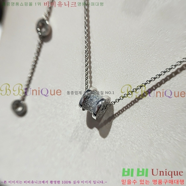 ���� �Ұ��� ����� BV522346-17