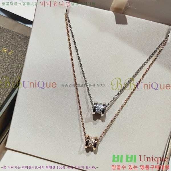 ���� �Ұ��� ����� BV522346-17