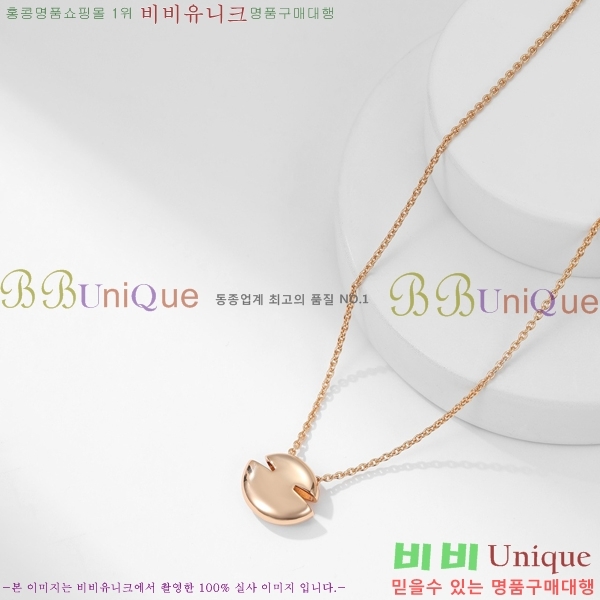 ���� �Ұ��� ����� BV522346-19