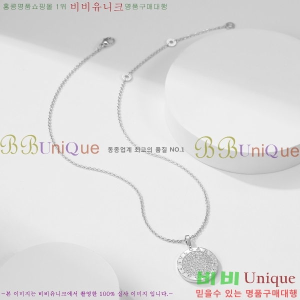 ���� �Ұ��� ����� BV522346-20