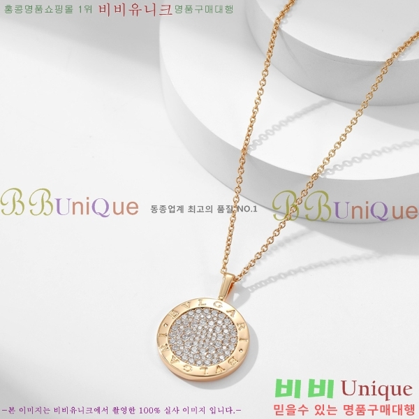 ���� �Ұ��� ����� BV522346-20