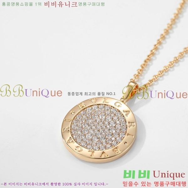 ���� �Ұ��� ����� BV522346-20