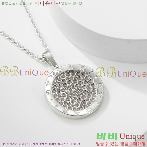 ���� �Ұ��� ����� BV522346-20