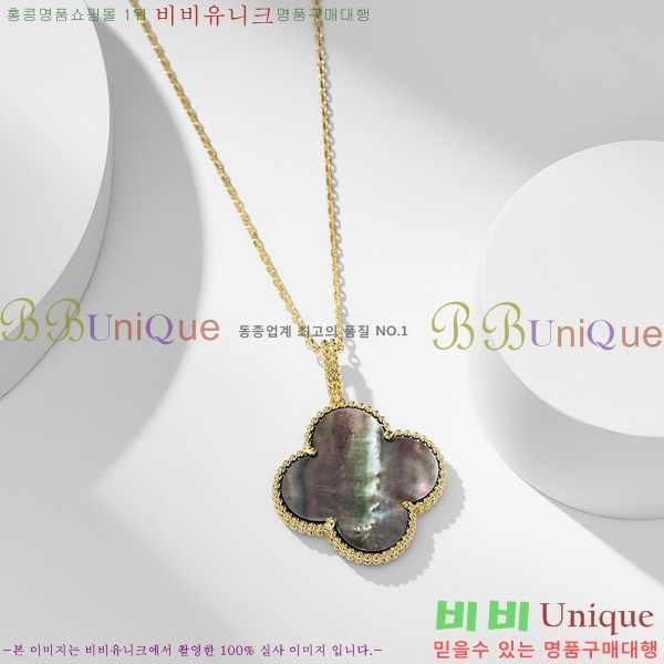 ��Ŭ���� �� ���� ����� VCA71176-5