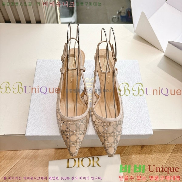 ���  ������ ������ DO1122065