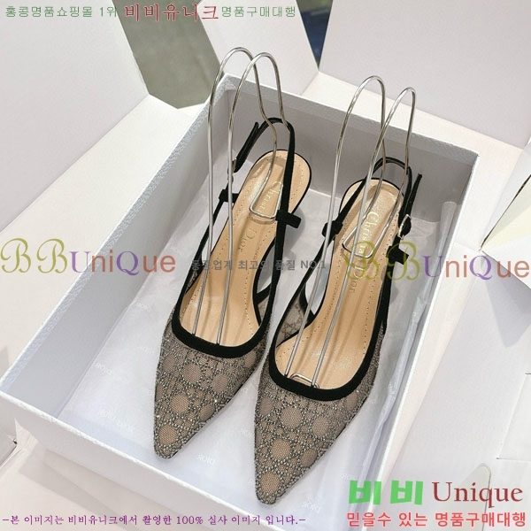 ���  ������ ������ DO112205-1