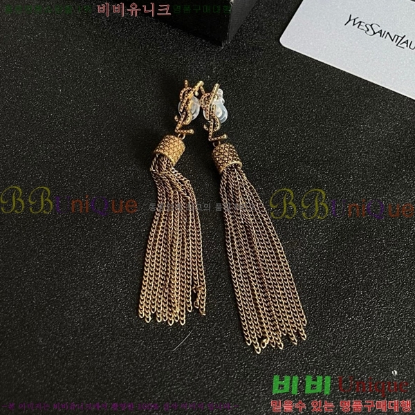 ���ζ� �Ͱ��� YS80977-5