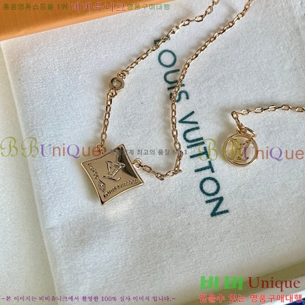 ���̺��� ����� LV482455-1