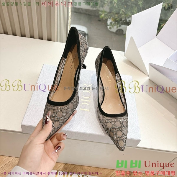 ���  ������ ������ DO112208-1