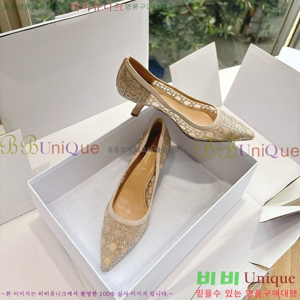 ���  ������ ������ DO112208