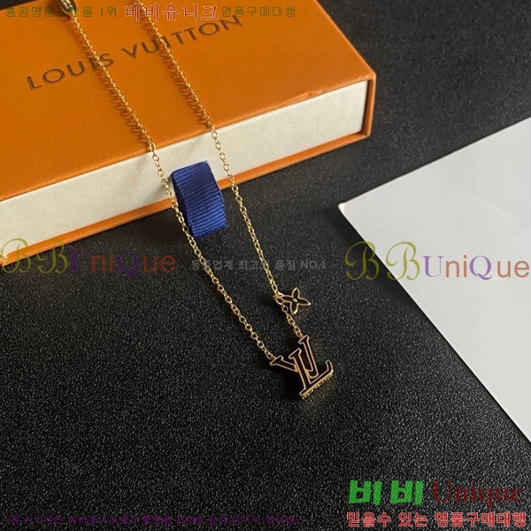 ���̺��� ����� LV482455-2