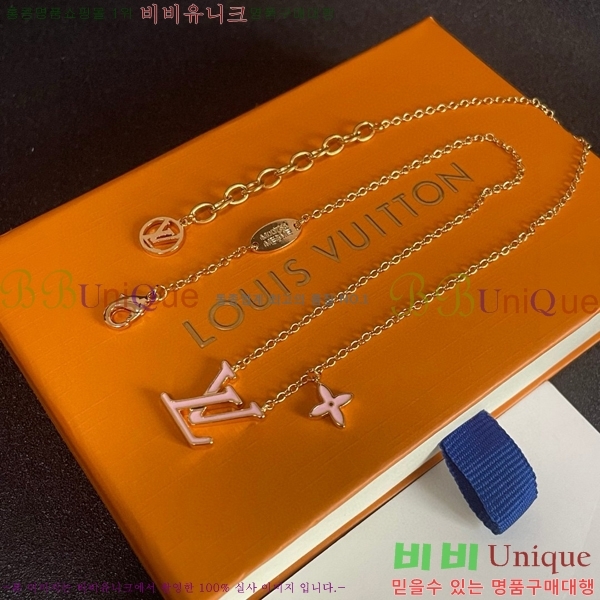 ���̺��� ����� LV482455-2