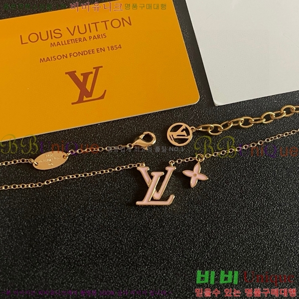 ���̺��� ����� LV482455-2