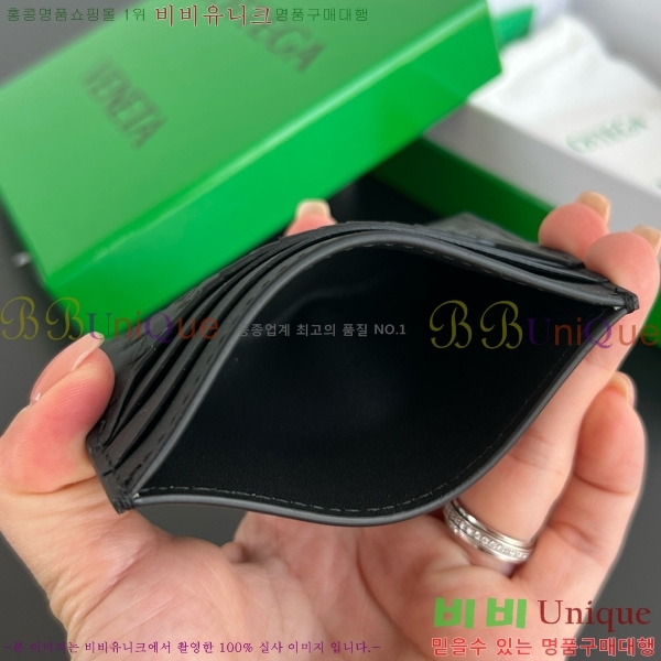 #���װ�����Ÿ ���� ��Ʈ��ġ�� ũ���� ī������ 817397-102